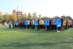 Happy Autumn Sports Meeting!