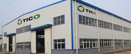 GEMCO mobile pellet making machine plant