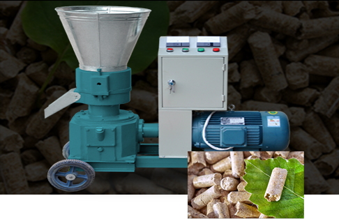 biofuel pellet mill for sale