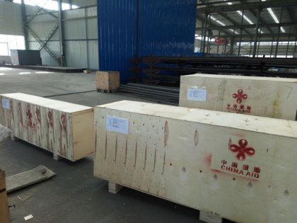 The project of China aid for biomass small pellet plant