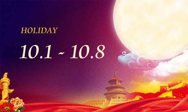 Chinese National Day Holiday Notification