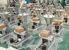 Pellet press supplier