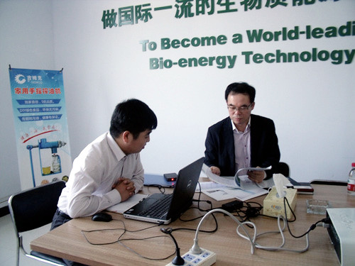 Korean customers came to inspect and order wood pellet presses