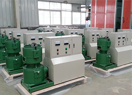 Pelletizing machine supplier
