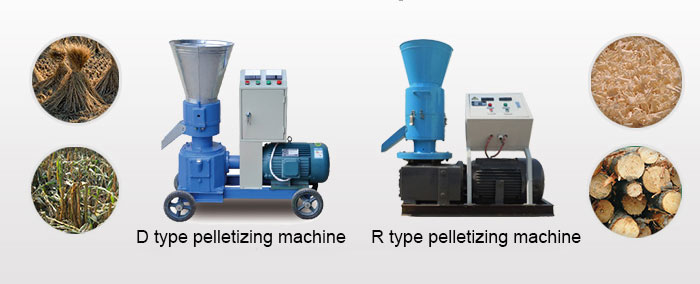 biomass pellet machine